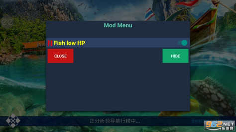 超真实钓鱼模拟破解版v1.0.189 (降低鱼血量)截图1