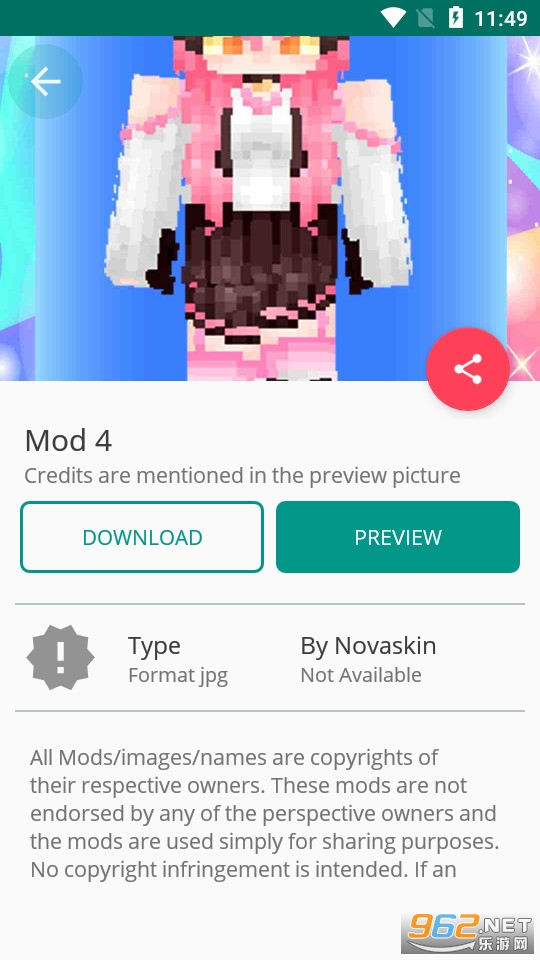 我的世界猫娘mod(Cat Girl Mod)v1.0 猫铃儿模组截图1