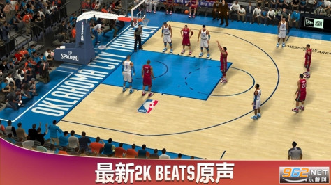 nba2k20破解版无限金币豪华存档版2022 v98.0.2截图4