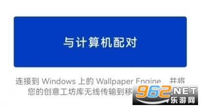 王者荣耀麻匪壁纸文件 麻匪壁纸文件合集