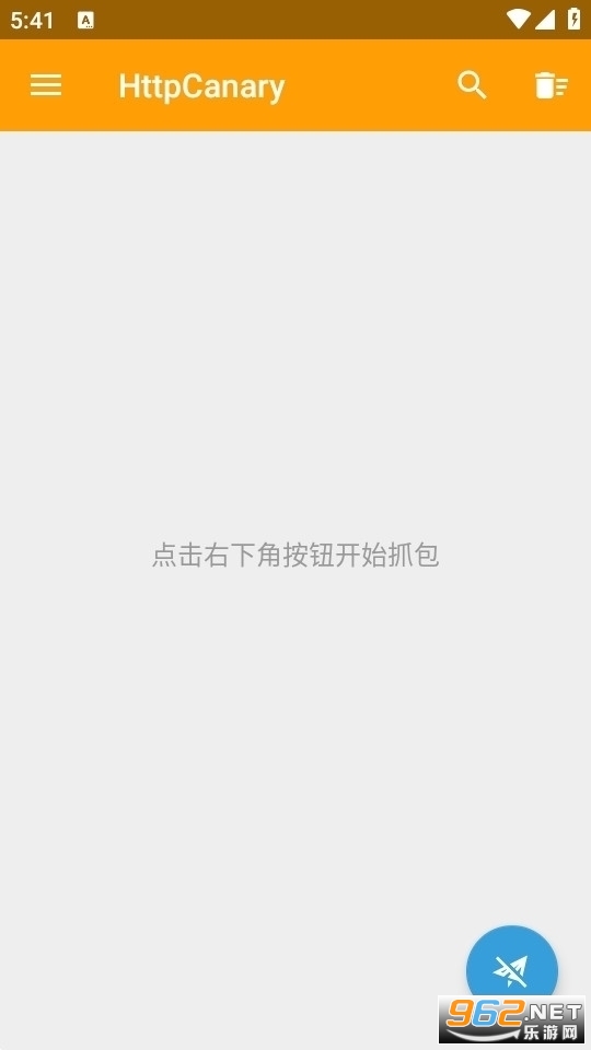 羊了个羊辅助安卓最新版 v9.9.9.9截图1