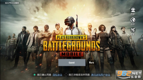 地铁逃生体验服(BETA PUBG MOBILE)v3.3.4 官方正版截图2