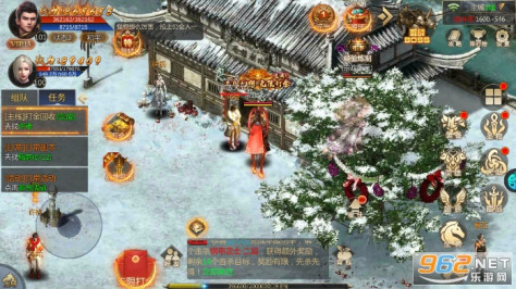 君临传奇(无限打金版)v8.0.0 武侠版截图6