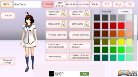 SAKURA SchoolSimulator樱花校园模拟器新头发新服装v1.042.03 更新版截图0