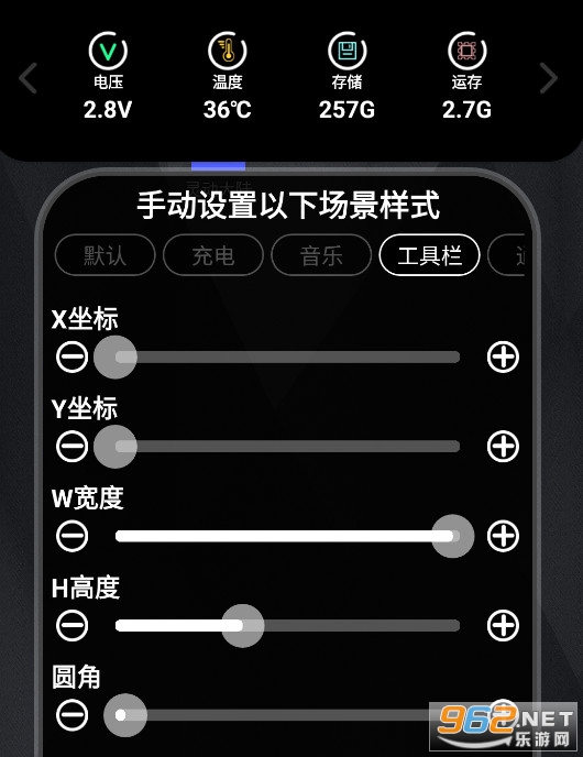 灵动大陆怎么用 灵动大陆app下载地址