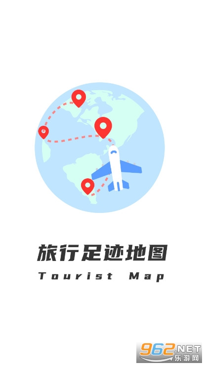 travelboast旅行足迹地图制作app抖音v1.0.5截图0