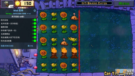 植物大战僵尸1内置修改器(Plants vs. Zombies FREE)2022v2.9.10截图1