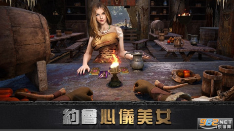 大酋长游戏(Chief Almighty)v2.3.95 国际版截图3