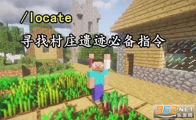 我的世界Minecraft国际版1.19