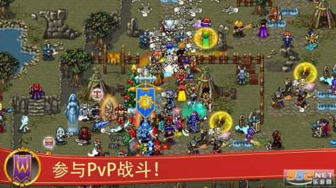 战矛在线国际版(Warspear Online)