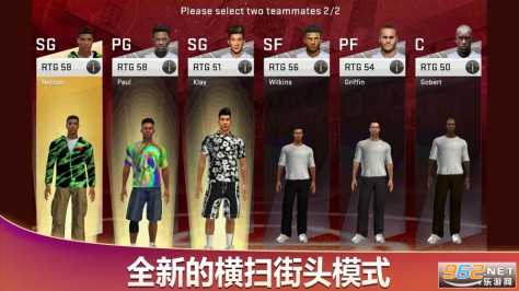 NBA2K20典藏存档版最新版 v98.0.2截图3