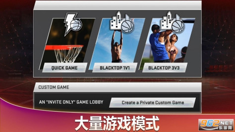 nba2k20手机版中文版内置修改器 v98.0.2截图1