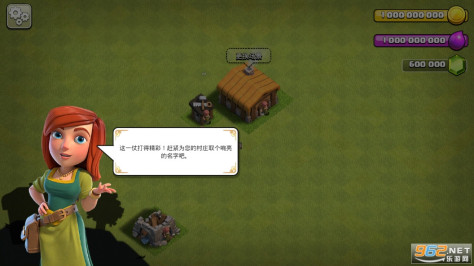 Null’s Clash部落冲突破解版免费下载无限宝石金币免费 v16.0.7截图3