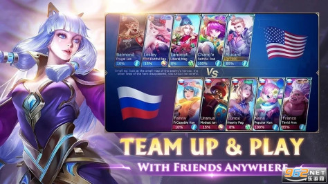 mobile legends bang bangapk v1.8.93.9702截图3