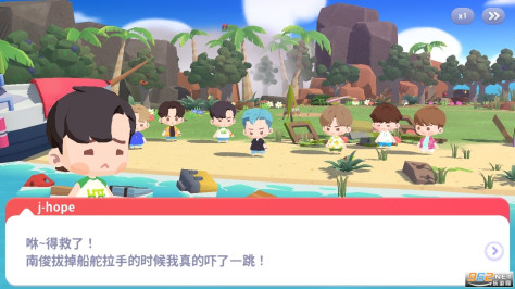 BTS Island In the SEOM防弹森友会手游v2.7.0 最新版截图3