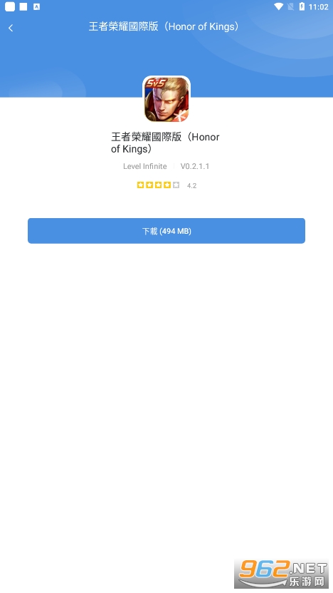 honor of kings怎么下载 honor of kings国内怎么玩