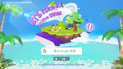 BTS Island: In the SEOM中文版v2.2.0最新版截图4