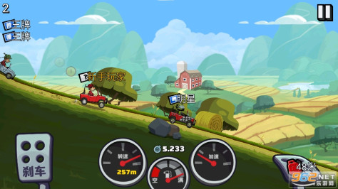 登山赛车2破解版无限金币钻石安装 v1.55.3截图4