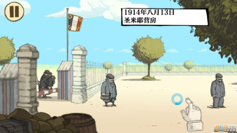 勇敢的心世界大战安卓中文版(Valiant Hearts)v1.0.0手机版截图4