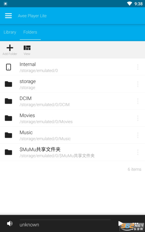 Avee Player Lite音乐可视化最新版安卓版 v1.2.210截图0