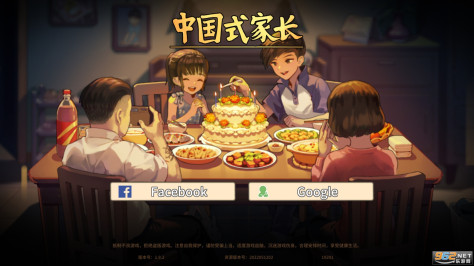 中国式家长手游2022(Chinese Parents)v1.9.2最新版截图4