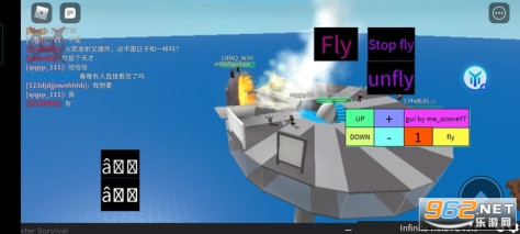 ROBLOX国际版手机版最新版本v2.630.557官方版截图0