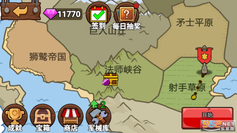 火柴人战争遗产2无限钻石版v1.0.6截图0