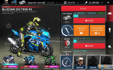 真实摩托2Real Moto 2最新版本v1.0.647安卓版截图2