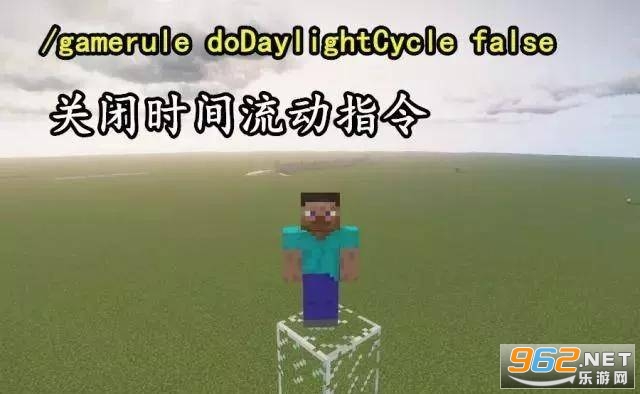 我的世界Minecraft国际版1.19