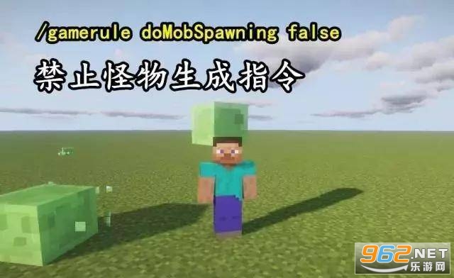 我的世界Minecraft国际版1.19