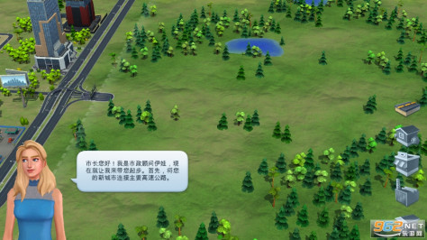 安卓simcity国际版2024 v1.55.1.125260截图7