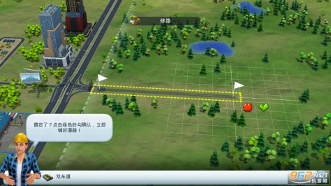 安卓simcity国际版2024 v1.55.1.125260截图6