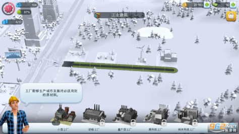 安卓simcity国际版2024 v1.53.7.122261截图0