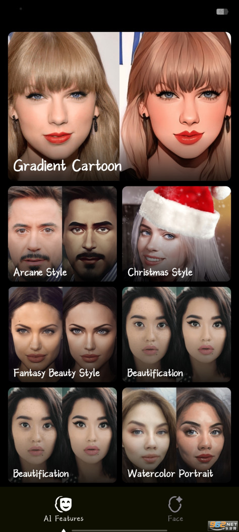 gradient app最新版 v2.10.19截图7