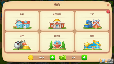 Township梦想小镇国际服破解版最新版本v12.1.1截图2