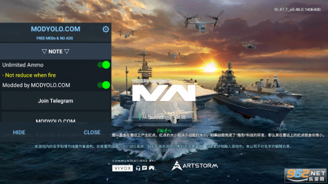 现代战舰破解版乐游网v0.76.0.120515552 最新版截图1