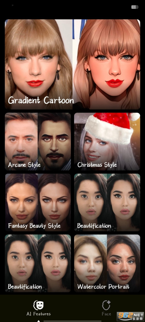 gradient app