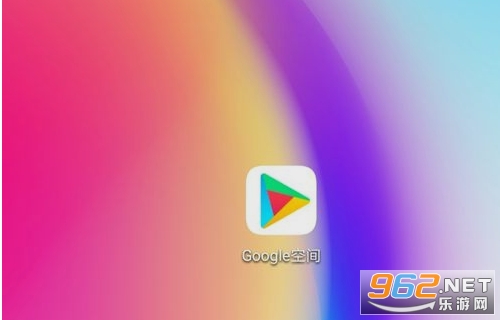 Google Play商店最新版