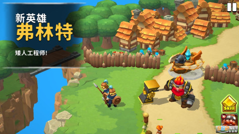 狂野天空(Wild Sky TD)v1.68.5汉化版截图0