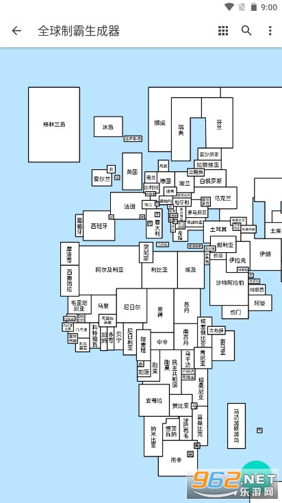 全球制霸生成器在哪 全球制霸生成器怎么玩