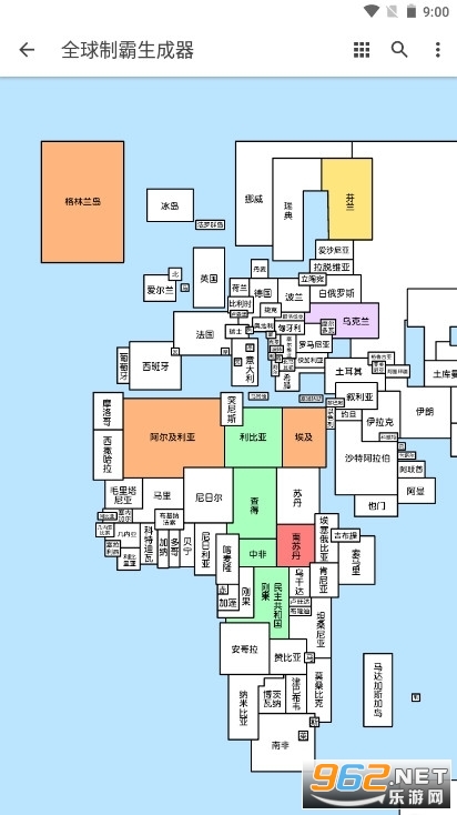 世界制霸生成器规则  世界制霸生成器在哪