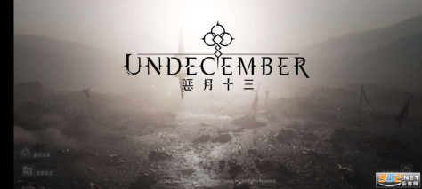 UNDECEMBER技能流派 UNDECEMBE会出中文版吗