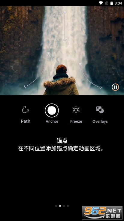 motionleap(Moftionkeap)安卓版破解版免费v1.4.2截图2