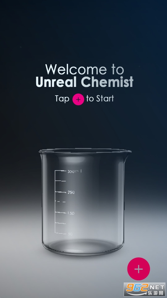 unrealchemist虚拟化学实验室最新版 v10128截图14