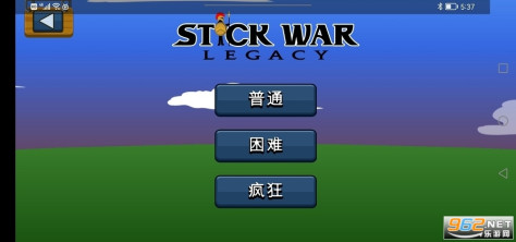 火柴人战争无限钻石版金币v2023.5.158 (Stick War: Legacy)截图2