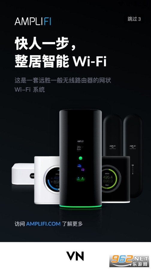 VN视频剪辑官方版v2.2.7自动音乐导入截图0