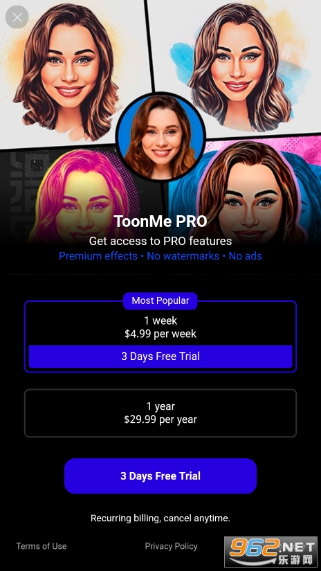 迪士尼特效app(ToonMe)(拍照软件)v0.7.4截图5