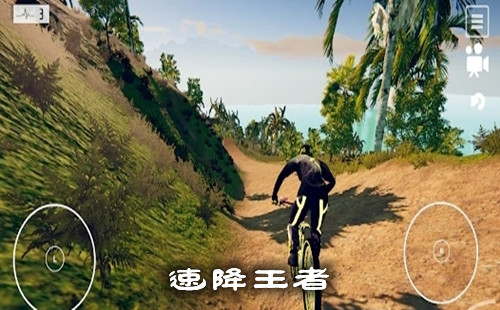 速降王者手机版下载_速降王者中文版下载_descenders