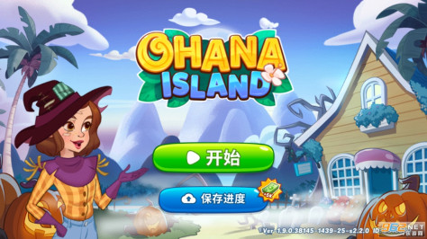 Ohana Island梦想花语安卓版