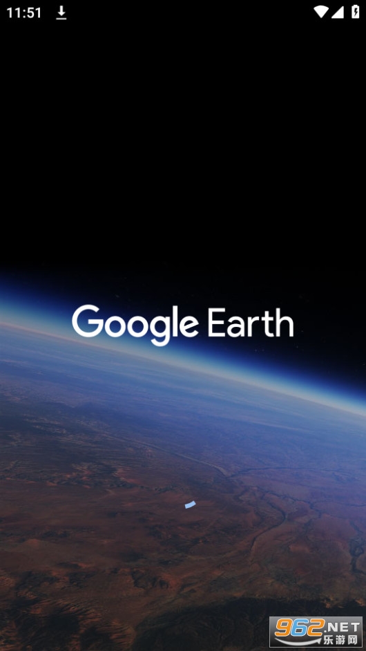 谷歌地球官方版